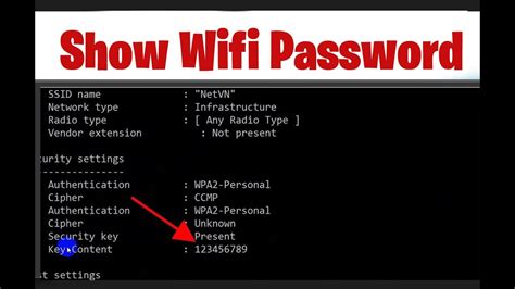 CMD Find All Wi Fi Passwords With Only 1 Command In Windows 10 8 7