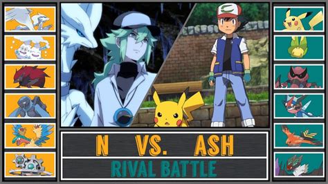 Ash Vs N Pokémon Sunmoon Unova Rival Battle Youtube
