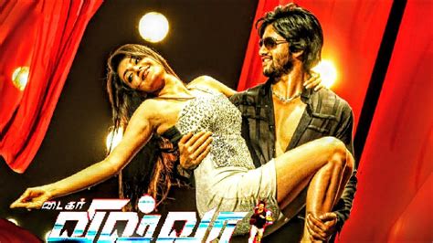 Tiger Vishwa Diwali Deepanni Kajal Agarwal Naga Chaitanya Tamil Hd Video Songs Youtube