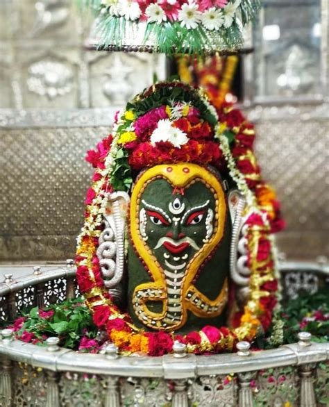 महाकाल फोटो डाउनलोड full hd. Bhagwan Mahakaleshwar Photo Free HD Download