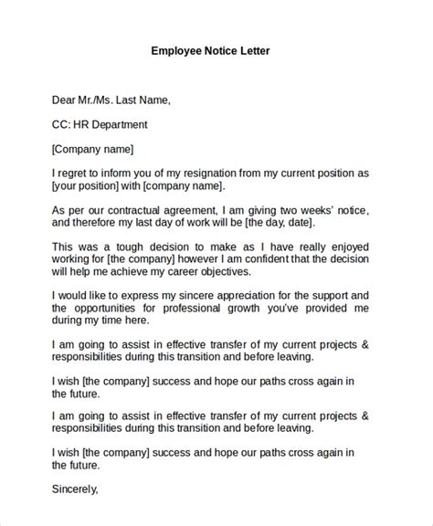 sample notice letter  documents   word