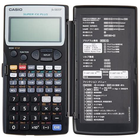 Calculadora Programable Casio Fx P Plp Distribuciones