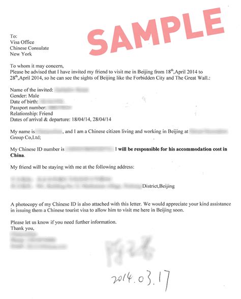 letter  invitation  tourist visa sample templates