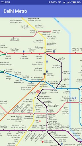 Updated Delhi Metro Latest Delhi Metro Routes Map App For Pc