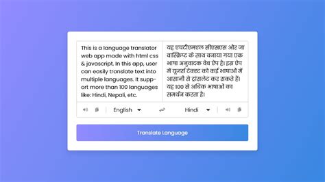 Build A Language Translator App In Html Css And Javascript Translator
