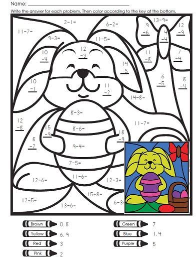 Well made kindergarten worksheets can be interesting for children to electric circuits grade 9 worksheets. Students will love to practice their math skills with our ...