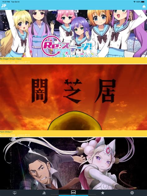Jpanime Anime Fans Club Screenshot