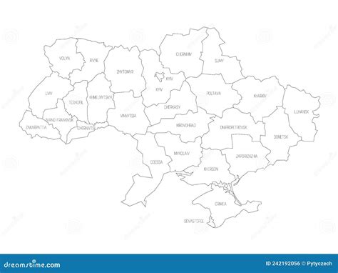 Ukraine Administrative Map Of Oblasts Stock Vector Illustration Of