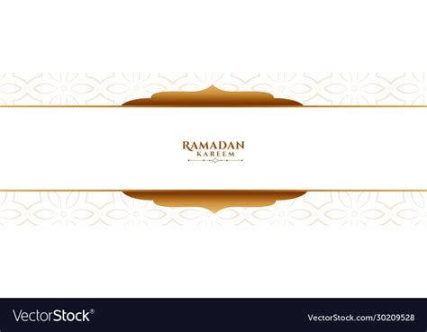 Elegant Islamic Design Banner For Ramadan Kareem Vector Image