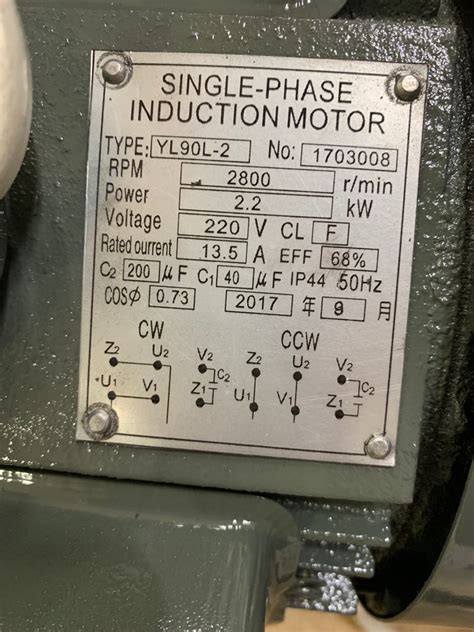 240v Induction Motor Wiring