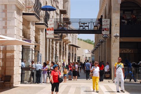 הרצל 29 המכללה האקדמית ספירinfo@sapir.ac.ilasia/jerusalempublic. DSC_0822 | אלרוב שדרות ממילא 14.08.2009 | david dayagi | Flickr