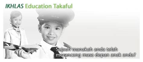 Anggapkan bank rakyat menawarkan kadar faedah simpanan tetap seperti di. PRODUK - TAKAFUL IKHLAS
