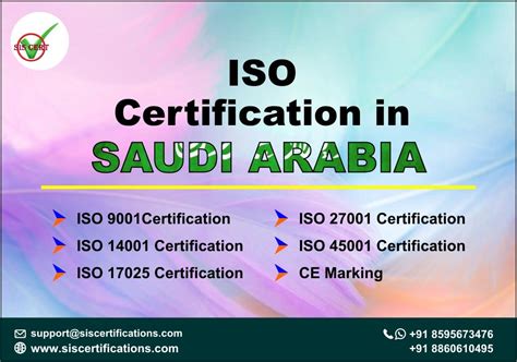 How To Implement Iso Certification In Saudi Arabia For Your Organizatio