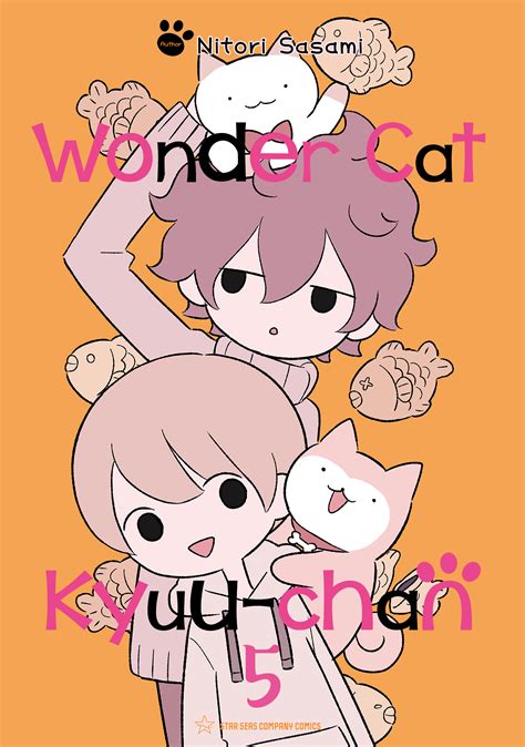 Wonder Cat Kyuu Chan Manga