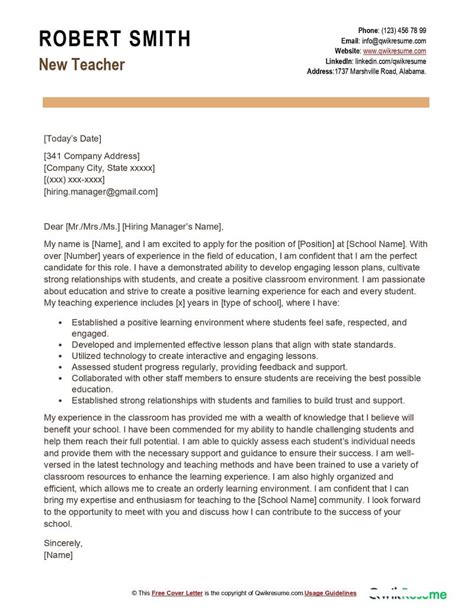 New Teacher Cover Letter Examples Qwikresume