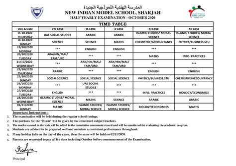 Half Yearly Examination Time Table October 2020 Nims Sharjah