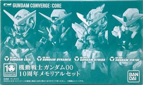 Jual Fw Gundam Converge Core Gundam 00 10th Anniversary Memorial Set