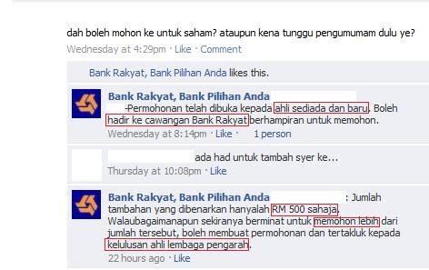 Seperti pada bulan ramadhan yaitu bulan yang. Pertanyaan @FAQ Mengenai Saham Bank Rakyat 2011