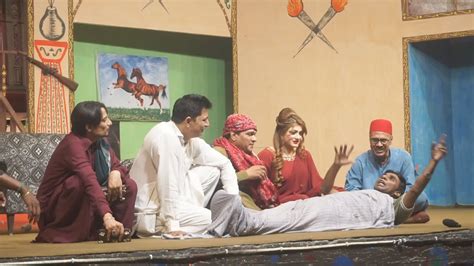 New Stage Drama Nida Khan Amjad Rana Nawaz Anjum Azeem Vikey