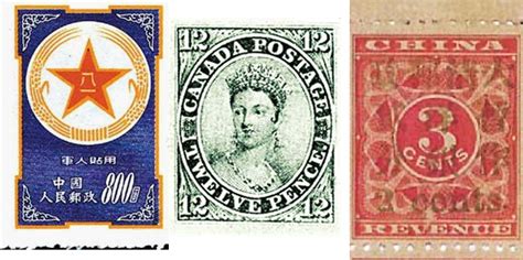 Top 13 Most Valuable Postage Stamps In The World Rare