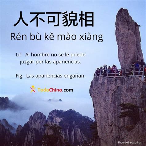 Pin De Rafael Mejia En Chino Mandarin Palabras Chinas Significado De