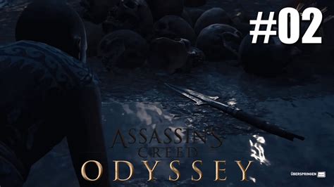 Assassin S Creed Odyssey Albtraum 2 Ich Und Mein Holz YouTube