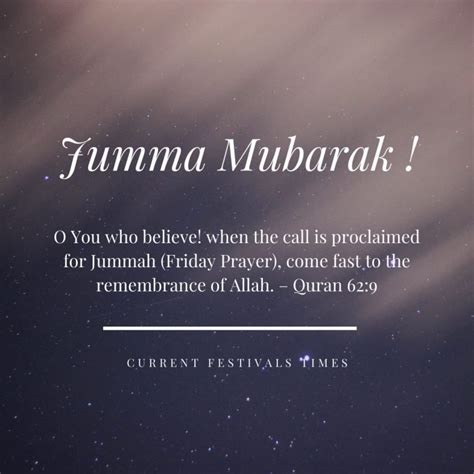 151 Amazing Jumma Mubarak Quotes Status Images Messages
