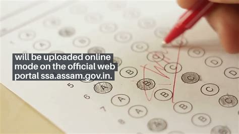 Assam Tet Result Lp Up Direct Link At Ssa Assam Gov In Youtube