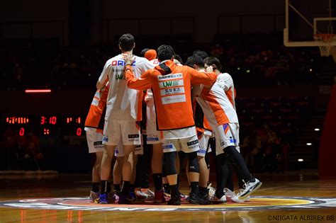 後援会入会案内 後援会員特典 会則 地区後援会紹介 役員 法人会員入会リスト トピックス. 【試合結果】1/30(土)B.LEAGUE 2020-21シーズン B1リーグ 第19節 vs ...