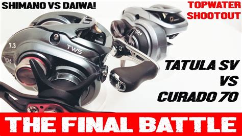 SHIMANO CURADO 70 VS DAIWA TATULA SV FINAL BATTLE TOPWATER CAST