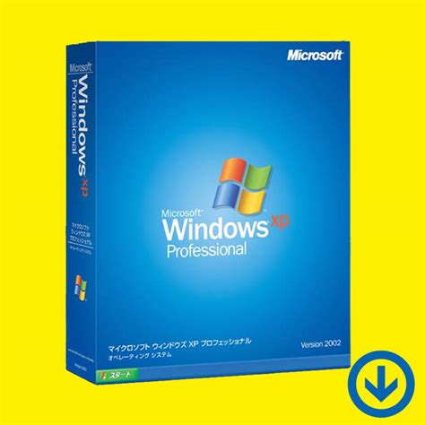 Windows Xp Professonal Sp3 プロダクトキー Microsoft 1pc 永続ライセンス・日本語版