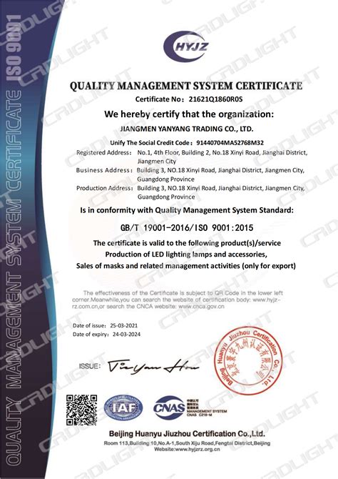 Certificates Of Antigen Test Kit 93sgs Iso 13485 Sgs Certificate