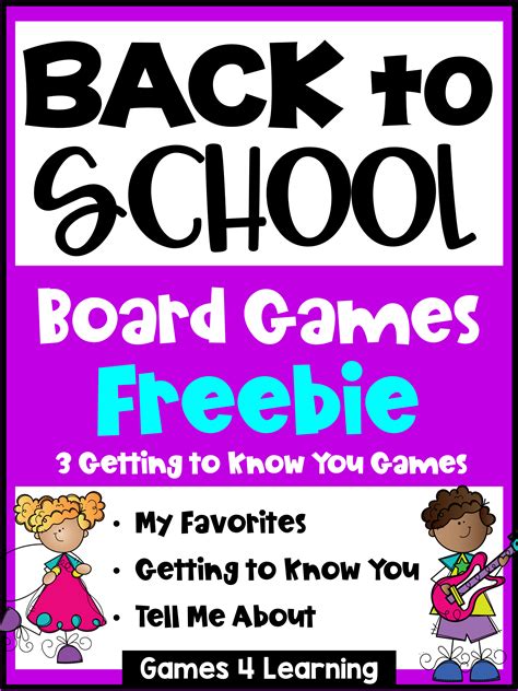 Get To Know You Activities First Day Of School Activities School Games Third Grade Math Games