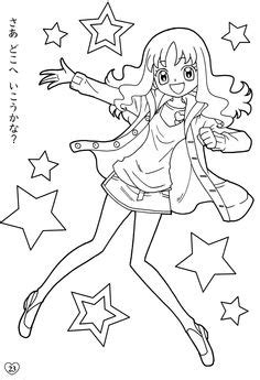 Computer animated coloring pages are the very best alternative to select for your children finding out and enjoyable activities. Glitter force | Coloring Pages (mostly custom) | Glitter force, Glitter bath bomb, Glitter balloons
