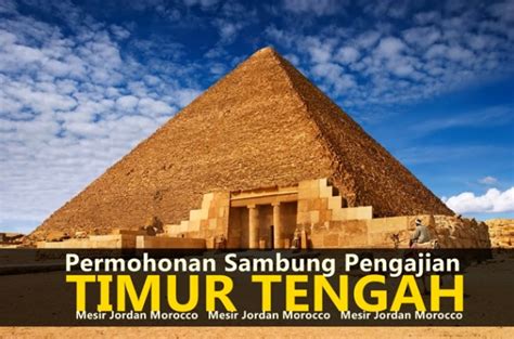 Bingung cara mengurus visa persyaratan kadin timur tengah ? Permohonan Ke Timur Tengah Lepasan STAM 2018 Online ...