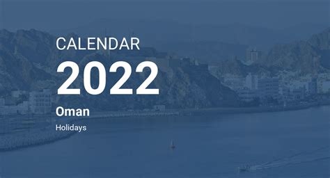 Oman Calendar For 2023 Free Printable Calendar 2023 Rezfoods Resep