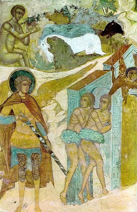 Икона Изгнание из Рая Russian Icons Adam And Eve Icon