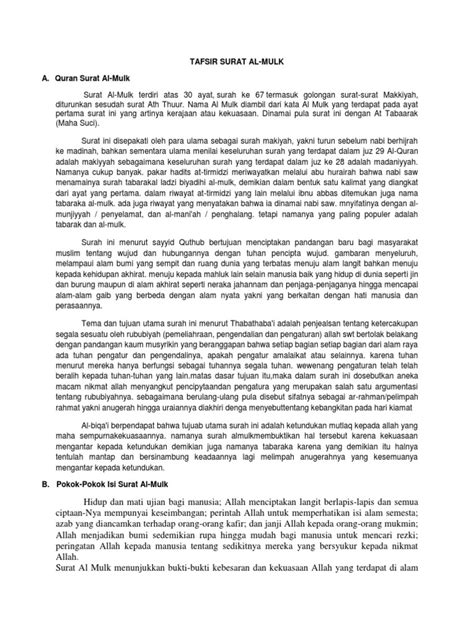 Surah al mulk terdiri dari 30 ayat dan merupakan surah yang ke 67 didalam al qur'an. Surat Al Mulk Ayat 1 30 Arab