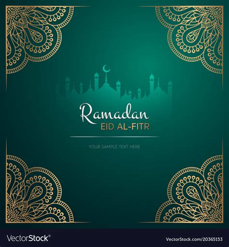Find islamic gallery on islamicfinder to download the best wallpapers, pictures and photos with beautiful duas, quotes and sayings in different languages. Ramadan kareem greeting card design with mandala Vector Image