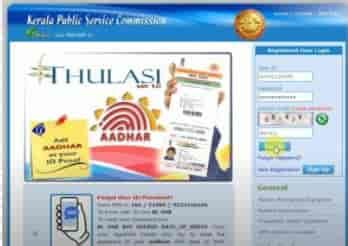 Kpsc is responsible for publishing notifications in order to invite applications for select candidates for various kerala psc thulasi is the application portal where candidates desire to apply for any posts. (Apply Online) Kerala Thulasi PSC Login 2021 at keralapsc ...