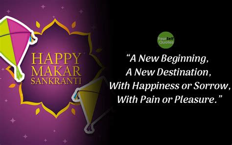 Happy Makar Sankranti Wishes Quotes Messages Whatsapp Status