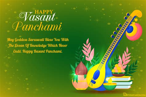 Happy Vasant Panchami Greeting Card Images Download Greeting Card Image Online Greeting Cards