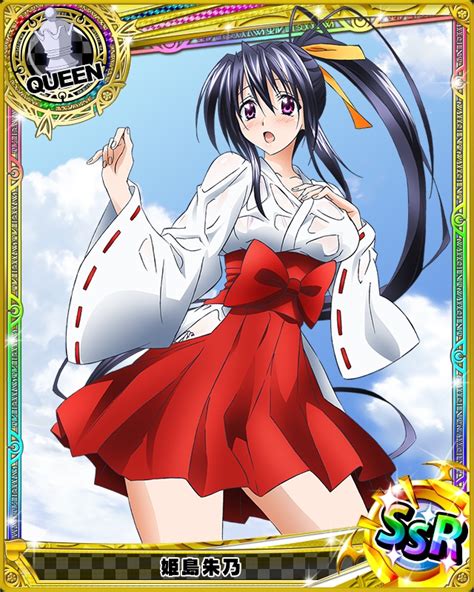 3686 Wet Priestess Himejima Akeno Queen High School Dxd Mobage Game Cards