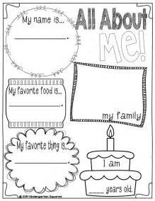 15 Best Images Of All About Me Birthday Worksheet All About Me