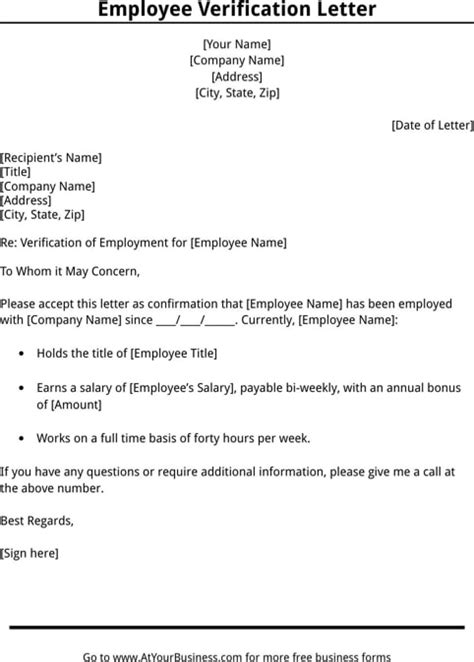 employee verification letter examples  word