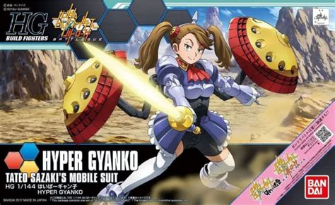 Bandai Hobby Gundam Build Fighters Try Hgbf Hyper Gyanko Hg Model