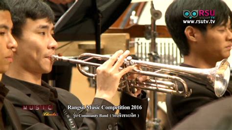 271159 Rangsit Music Competition 2016 Rtaf Wind Symphony Youtube