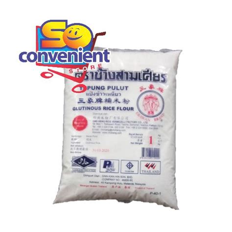 Tepung pulut cap gelang untuk dibuat kuih muih tradisional. Cap Tiga Gajah Erawan Brand Tepung Pulut 1kg | Shopee ...