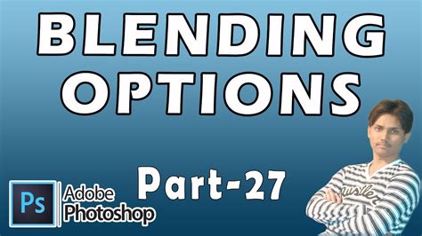 Dummies has always stood for taking on complex concepts and making them easy to understand. How To Use Blending Options In Adobe Photoshop 7.0 Part 27 ...