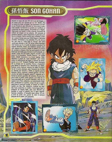 Dragon ball z was an anime series that ran from 1989 to 1996. Album de oro Dragon Ball Z completo 2003 - Imágenes - Taringa!